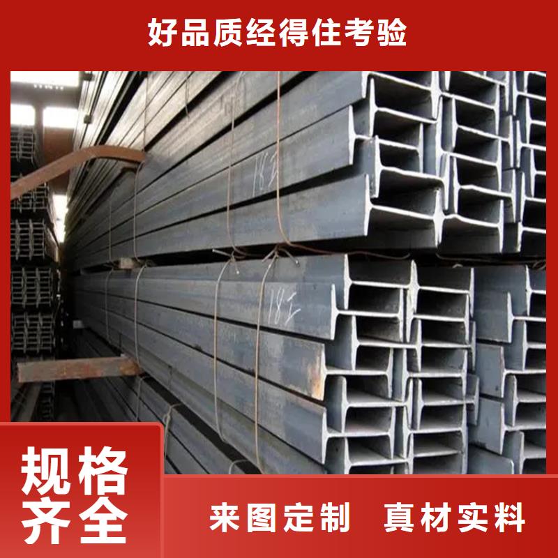Q235C冷拉方钢-视频-Q235C冷拉方钢_江西省南昌市市场覆盖青山湖|进贤|赣州|新余|萍乡|宜春|上饶等