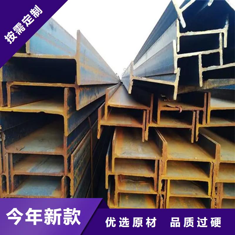 Q235C冷拉方钢视频-Q235C冷拉方钢-广东省广州市增城|番禹|汕尾|汕头|揭阳|佛山|肇庆|珠海【当地】货源