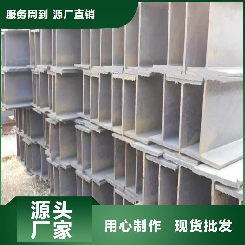 Q235C冷拉方钢视频-Q235C冷拉方钢-广东省广州市增城|番禹|汕尾|汕头|揭阳|佛山|肇庆|珠海【当地】货源
