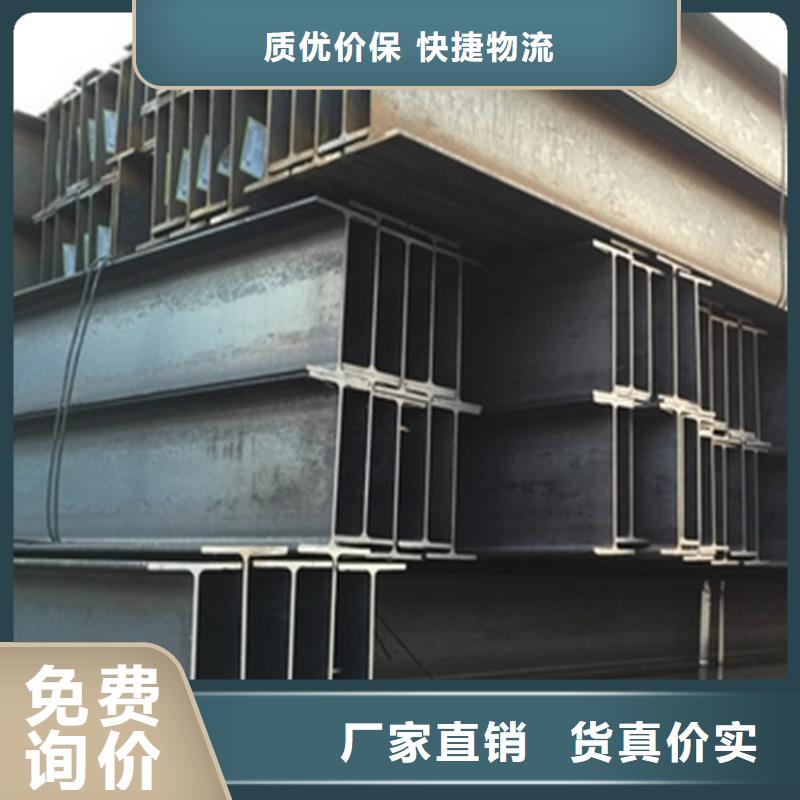 Q235C冷拉方钢-视频-Q235C冷拉方钢_江西省南昌市市场覆盖青山湖|进贤|赣州|新余|萍乡|宜春|上饶等