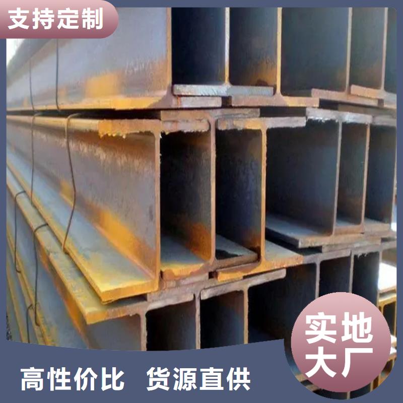 角钢-扁铁厂家保障产品质量