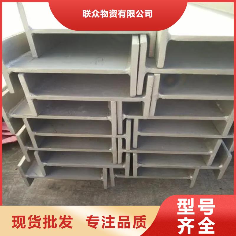 Q235C冷拉方钢-视频-葫芦岛市Q235C冷拉方钢-辽宁省葫芦岛市兴城|连山|鞍山|铁岭|丹东|辽阳|大连|阜新|营口(本地)生产厂家