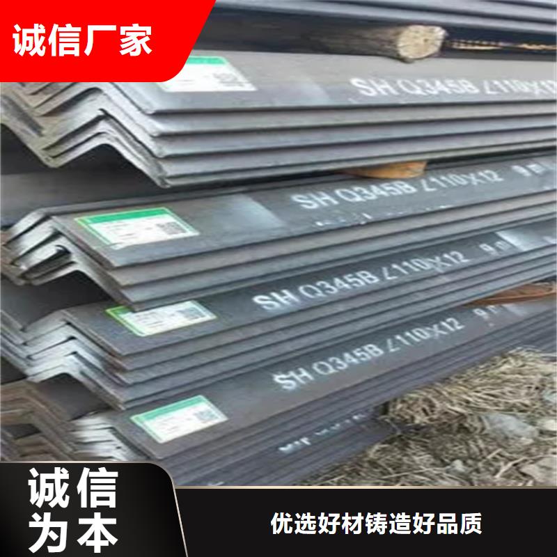 Q235C冷拉方钢-视频-葫芦岛市Q235C冷拉方钢-辽宁省葫芦岛市兴城|连山|鞍山|铁岭|丹东|辽阳|大连|阜新|营口(本地)生产厂家