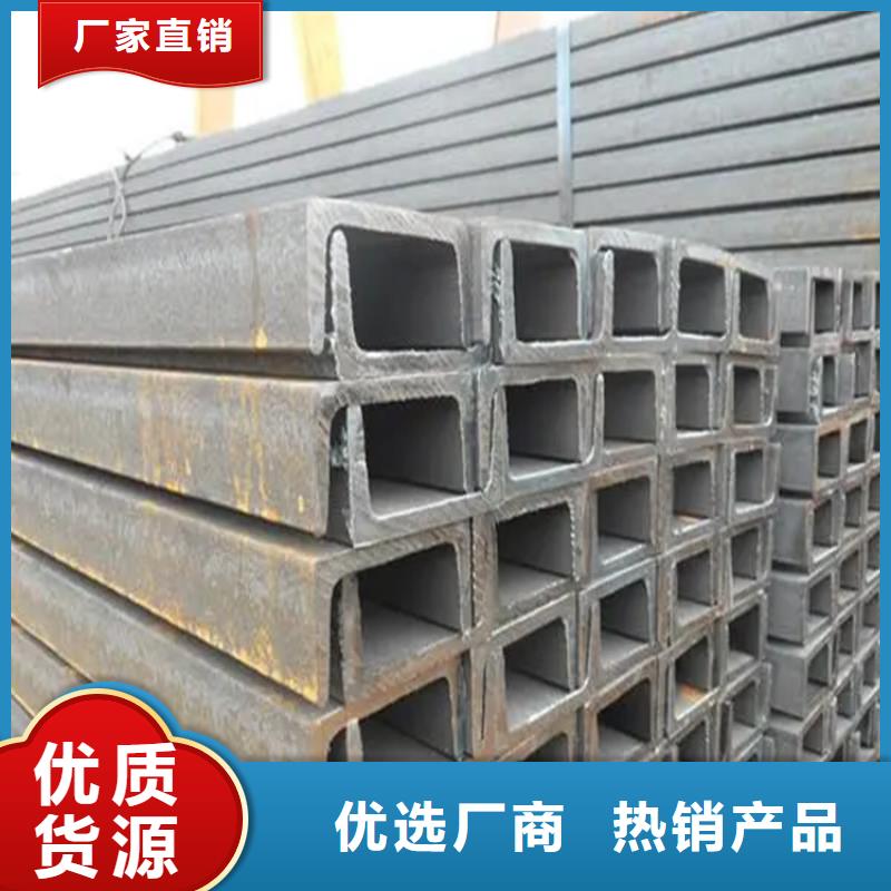 Q235C冷拉方钢视频-Q235C冷拉方钢|江西省南昌市|安义|东湖|赣州|宜春|上饶|吉安|萍乡|景德镇