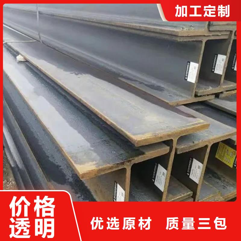 Q235C冷拉方钢-视频-葫芦岛市Q235C冷拉方钢-辽宁省葫芦岛市兴城|连山|鞍山|铁岭|丹东|辽阳|大连|阜新|营口(本地)生产厂家
