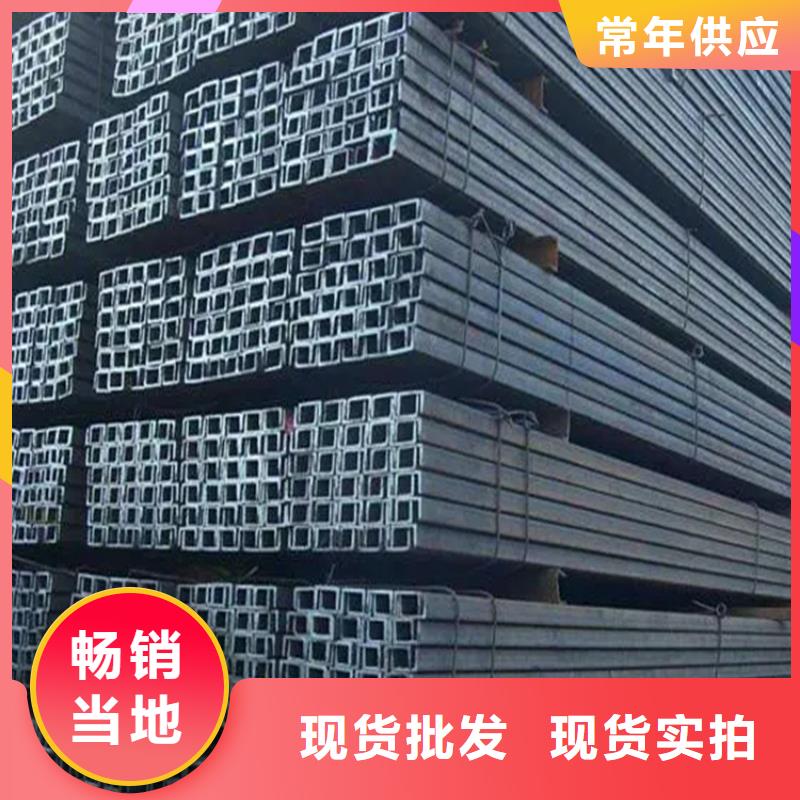 角钢,镀锌扁钢畅销本地