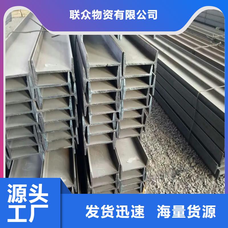 哪里有卖精品选购【角钢】_冷拔方钢厂家直销规格多样-当地厂家_供应案例
