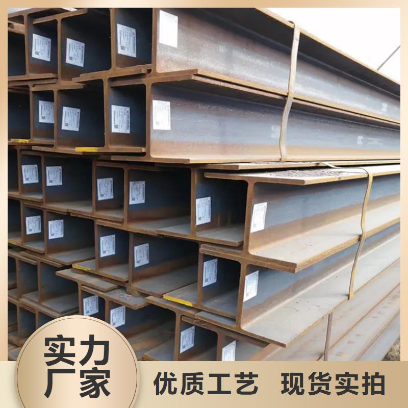 角钢_316L方钢销售的是诚信