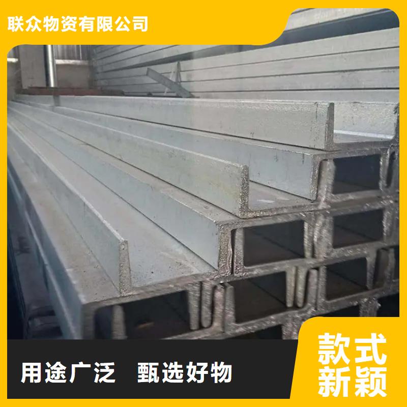 角钢_316L方钢销售的是诚信