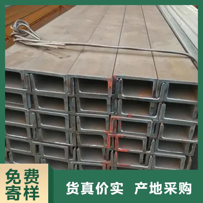 【角钢冷拉扁钢厂家量大从优】