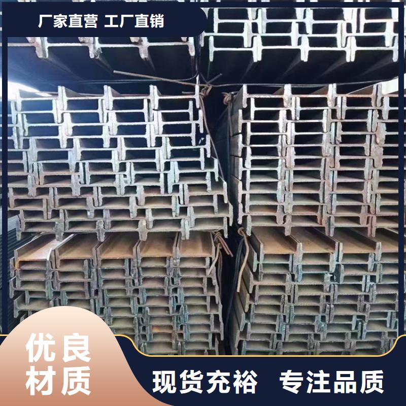 角钢,镀锌扁钢畅销本地