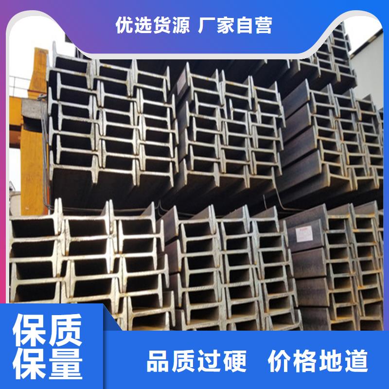 Q235C冷拉方钢-视频-Q235C冷拉方钢_江西省南昌市市场覆盖青山湖|进贤|赣州|新余|萍乡|宜春|上饶等