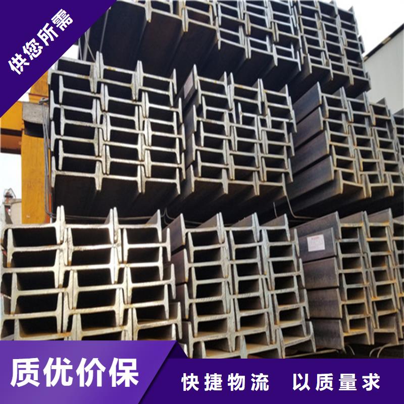 Q235C冷拉方钢-视频-葫芦岛市Q235C冷拉方钢-辽宁省葫芦岛市兴城|连山|鞍山|铁岭|丹东|辽阳|大连|阜新|营口(本地)生产厂家