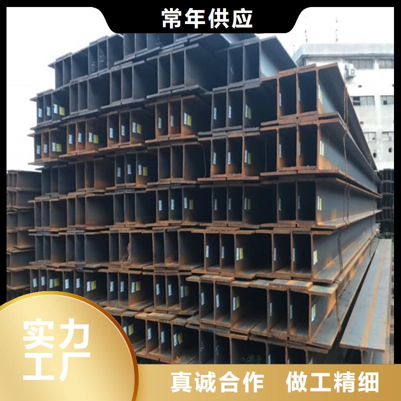 Q235C冷拉方钢-视频-葫芦岛市Q235C冷拉方钢-辽宁省葫芦岛市兴城|连山|鞍山|铁岭|丹东|辽阳|大连|阜新|营口(本地)生产厂家