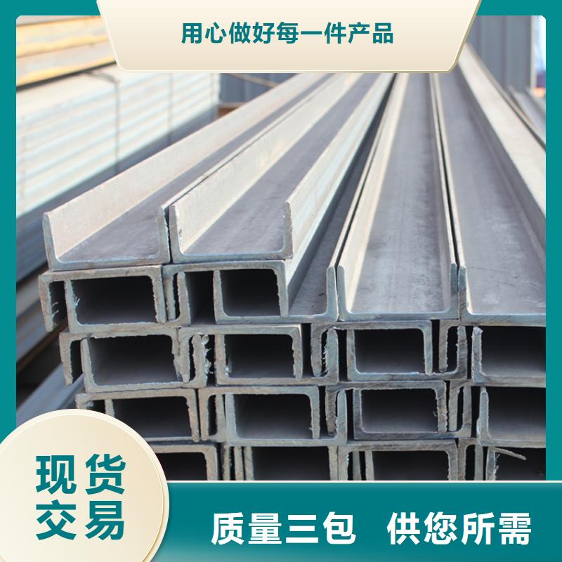 Q235C冷拉方钢-视频-Q235C冷拉方钢_江西省南昌市市场覆盖青山湖|进贤|赣州|新余|萍乡|宜春|上饶等