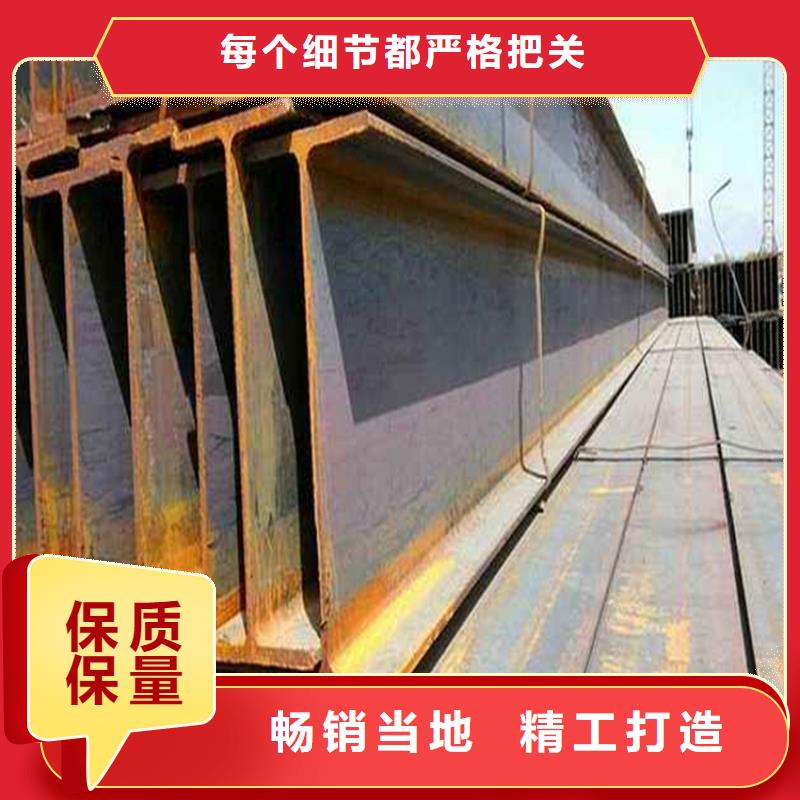 Q235C冷拉方钢-视频-葫芦岛市Q235C冷拉方钢-辽宁省葫芦岛市兴城|连山|鞍山|铁岭|丹东|辽阳|大连|阜新|营口(本地)生产厂家
