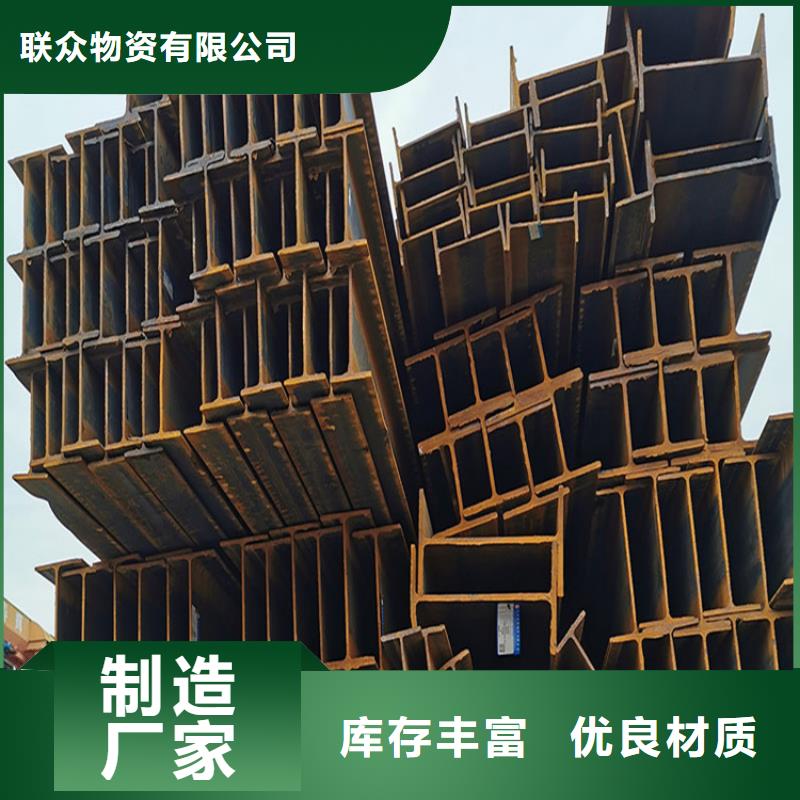 角钢,镀锌扁钢畅销本地