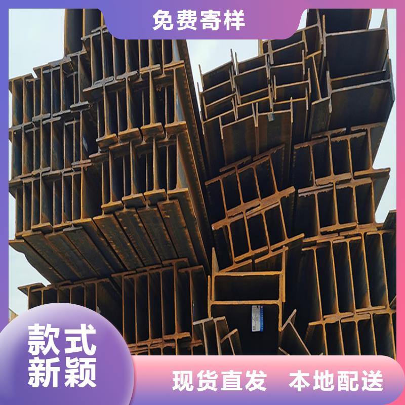 哪里有卖精品选购【角钢】_冷拔方钢厂家直销规格多样-当地厂家_供应案例
