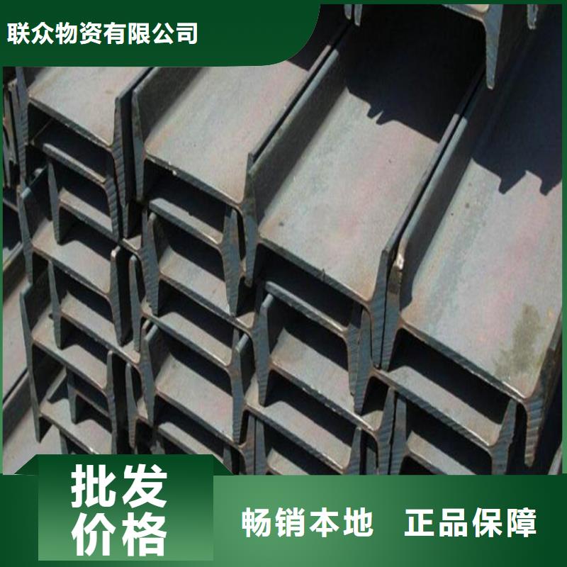 角钢冷拉方钢厂家经验丰富品质可靠