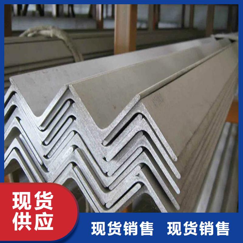 角钢冷拉方钢厂家质量上乘
