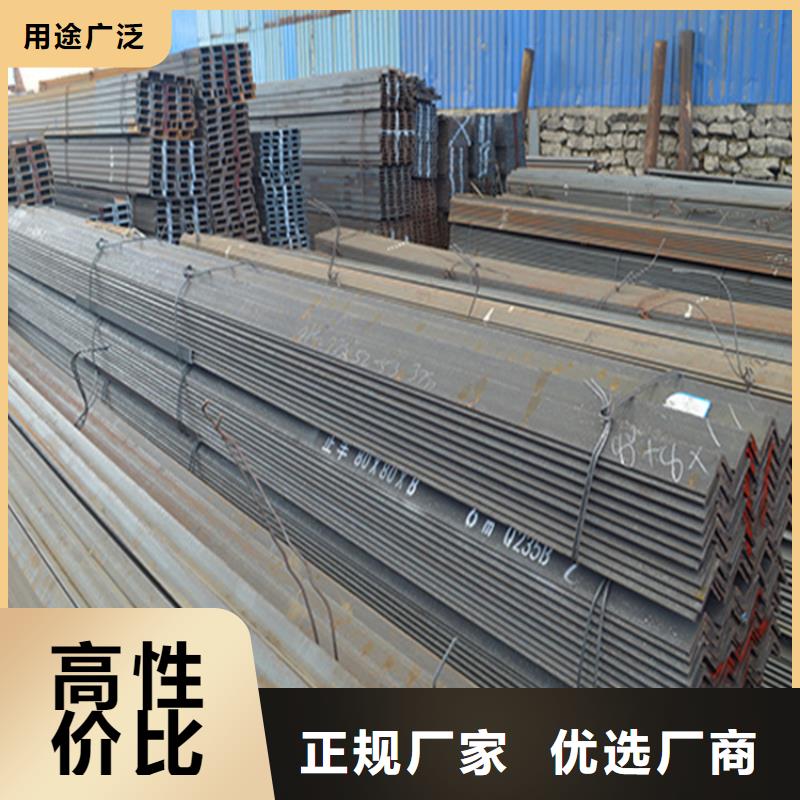 Q235C冷拉方钢视频-Q235C冷拉方钢|江西省南昌市|安义|东湖|赣州|宜春|上饶|吉安|萍乡|景德镇