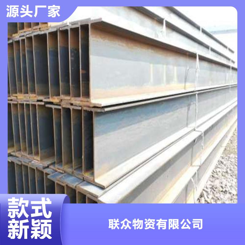Q235C冷拉方钢视频-Q235C冷拉方钢|江西省南昌市|安义|东湖|赣州|宜春|上饶|吉安|萍乡|景德镇