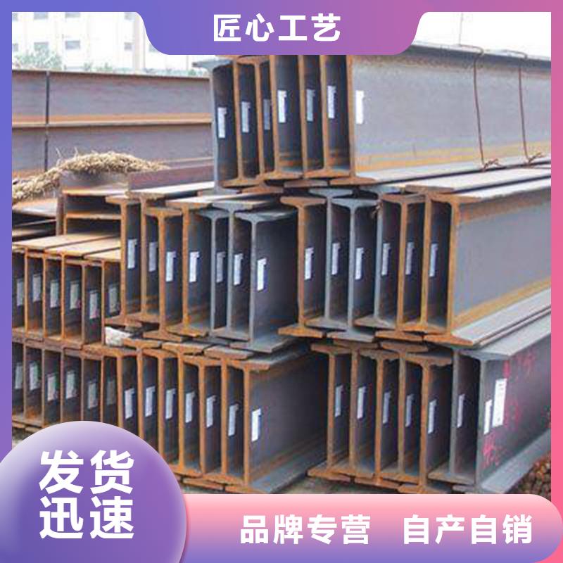 角钢实心方钢厂家欢迎来厂考察