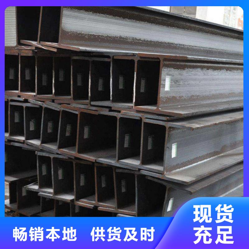 角钢冷拉方钢厂家经验丰富品质可靠
