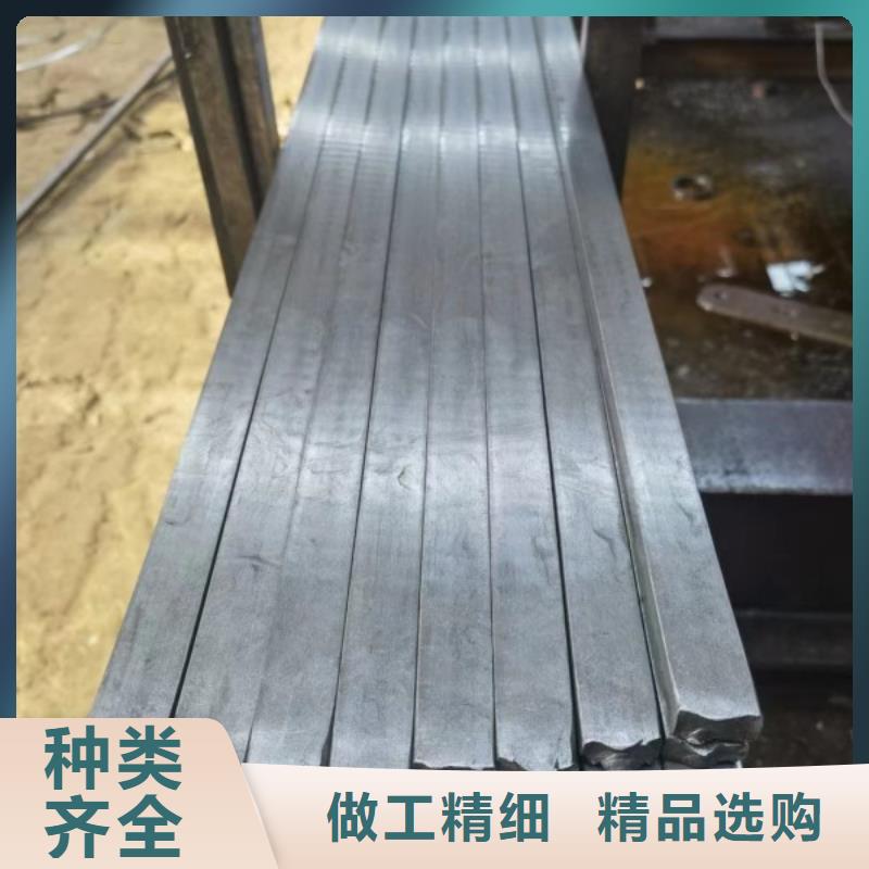 实心方钢-冷拉异型钢多种规格供您选择