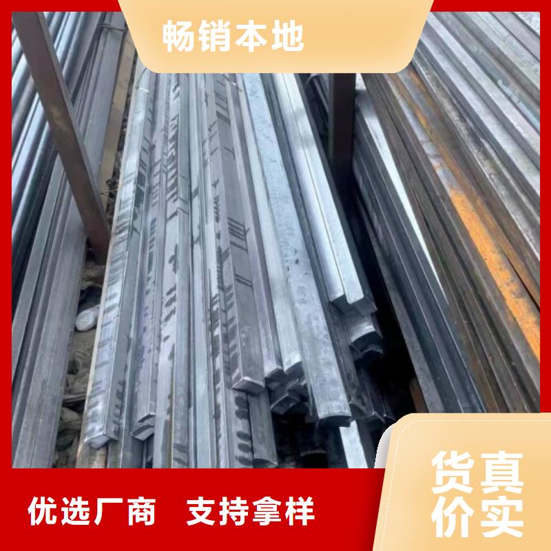 实心方钢-冷拉异型钢多种规格供您选择