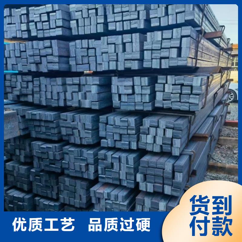 支持拿样 实心方钢 【冷拉方钢厂家】欢迎来电咨询-v651.com