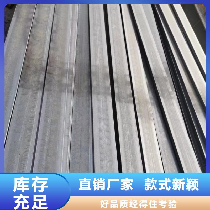 支持拿样 实心方钢 【冷拉方钢厂家】欢迎来电咨询-v651.com