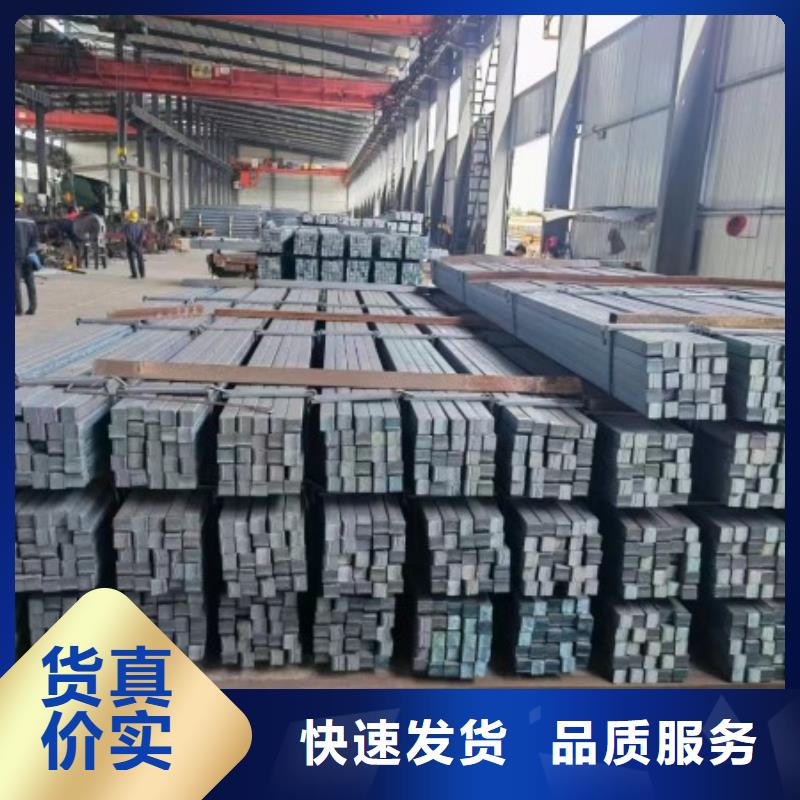 Q235C冷拉方钢-视频-Q235C冷拉方钢-云南省临沧市永德|临翔|楚雄|昆明|迪庆|怒江|保山|大理(附近)生产商