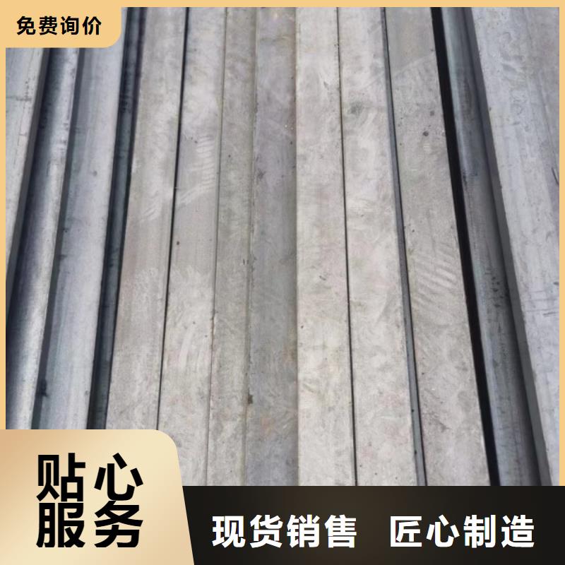 实心方钢冷拉扁钢厂家厂家直销售后完善