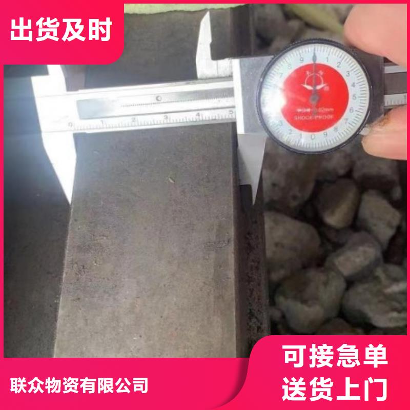 实心方钢-冷拉异型钢多种规格供您选择