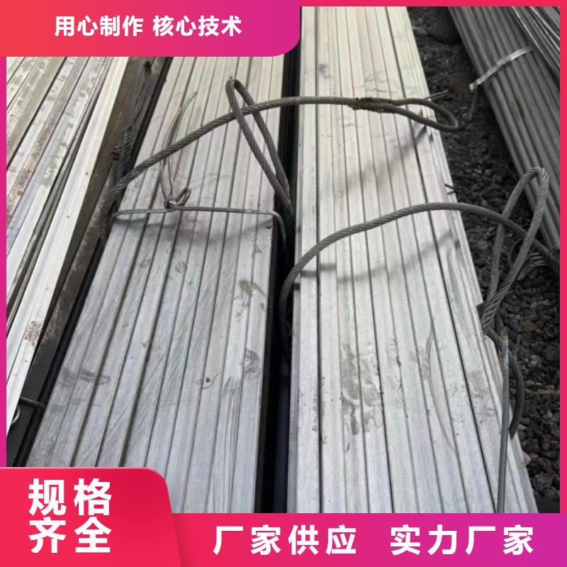 实心方钢-冷拉异型钢多种规格供您选择