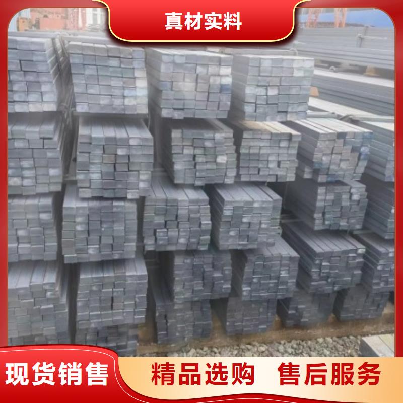 实心方钢-冷拉异型钢多种规格供您选择