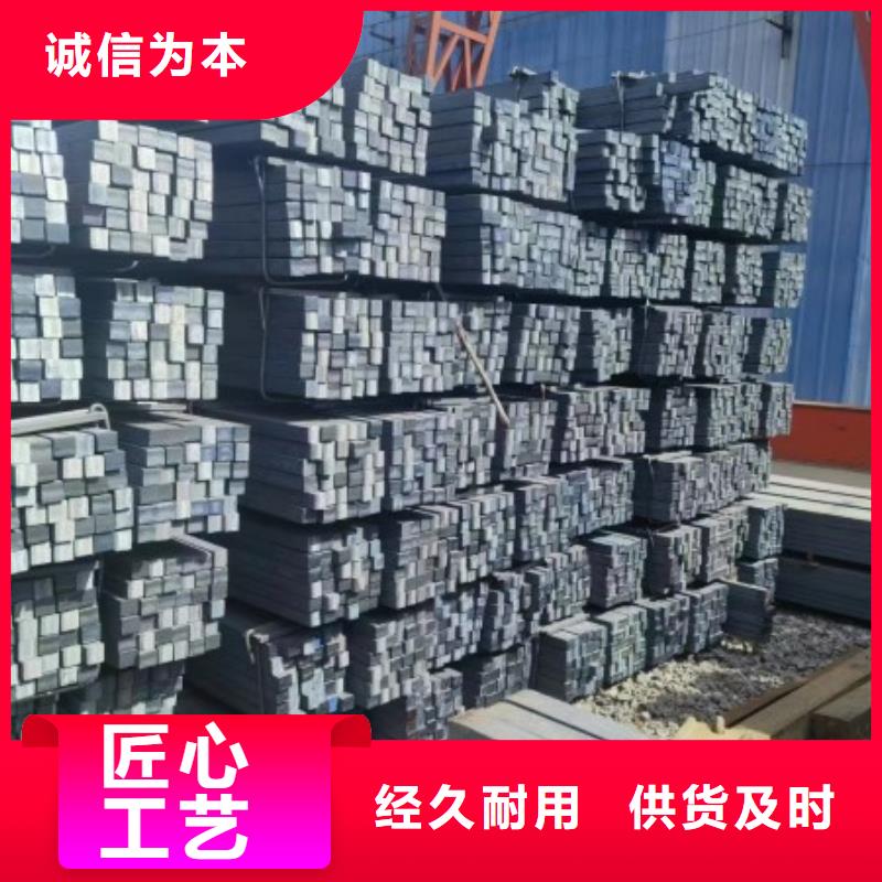 实心方钢冷拉扁钢厂家细节严格凸显品质