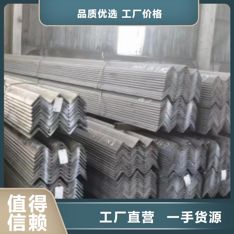 Q235C冷拉方钢视频-海北|玉树|海南|西宁|果洛联众Q235C冷拉方钢_ 联众物资(黄南市分公司)