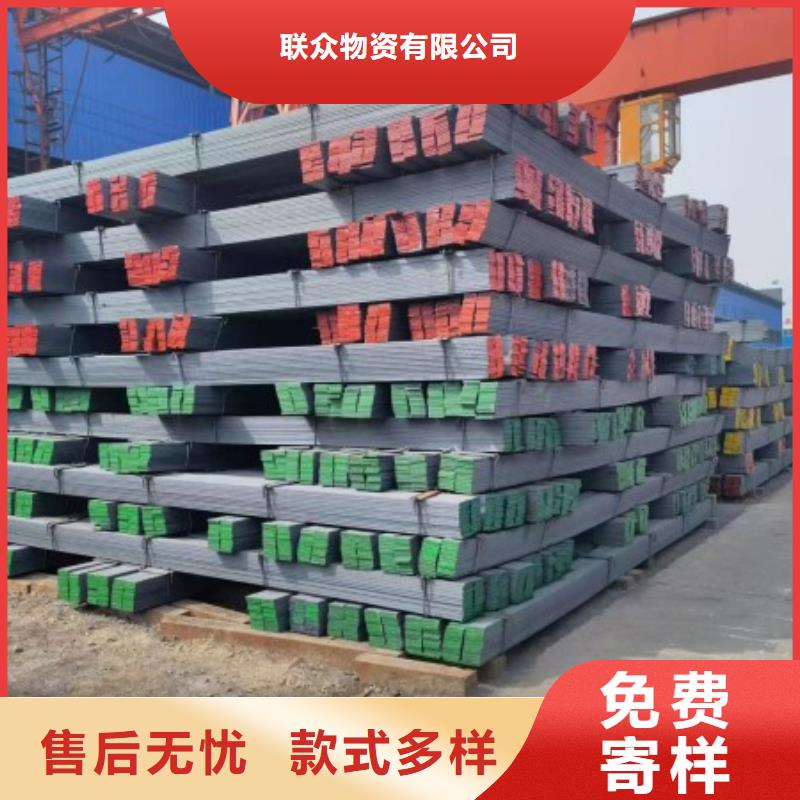 实心方钢冷拉扁钢厂家厂家直销售后完善