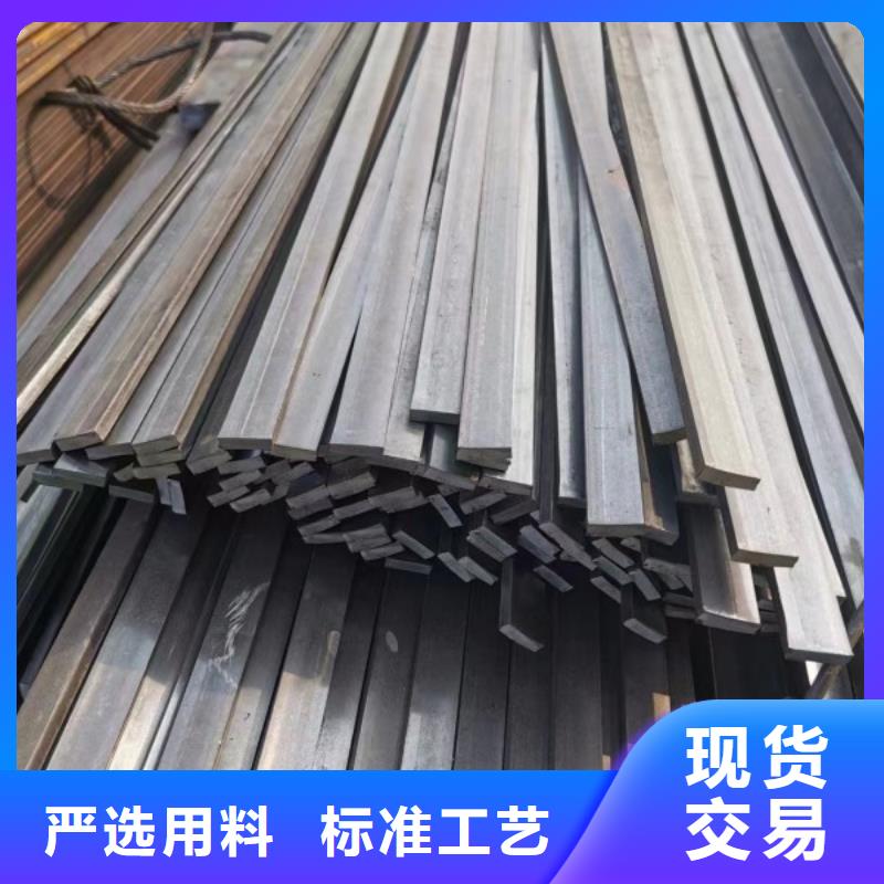 Q235C冷拉方钢视频-海北|玉树|海南|西宁|果洛联众Q235C冷拉方钢_ 联众物资(黄南市分公司)