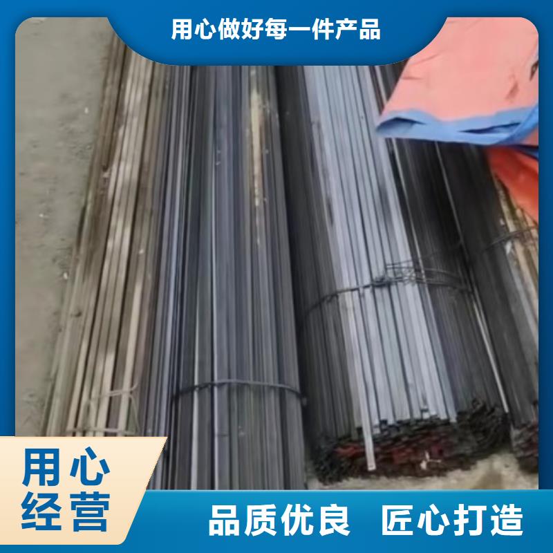 实心方钢-冷拉异型钢多种规格供您选择