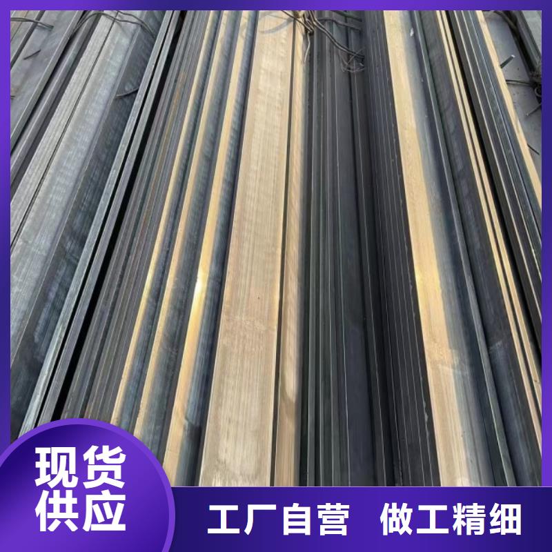 Q235C冷拉方钢视频-海北|玉树|海南|西宁|果洛联众Q235C冷拉方钢_ 联众物资(黄南市分公司)