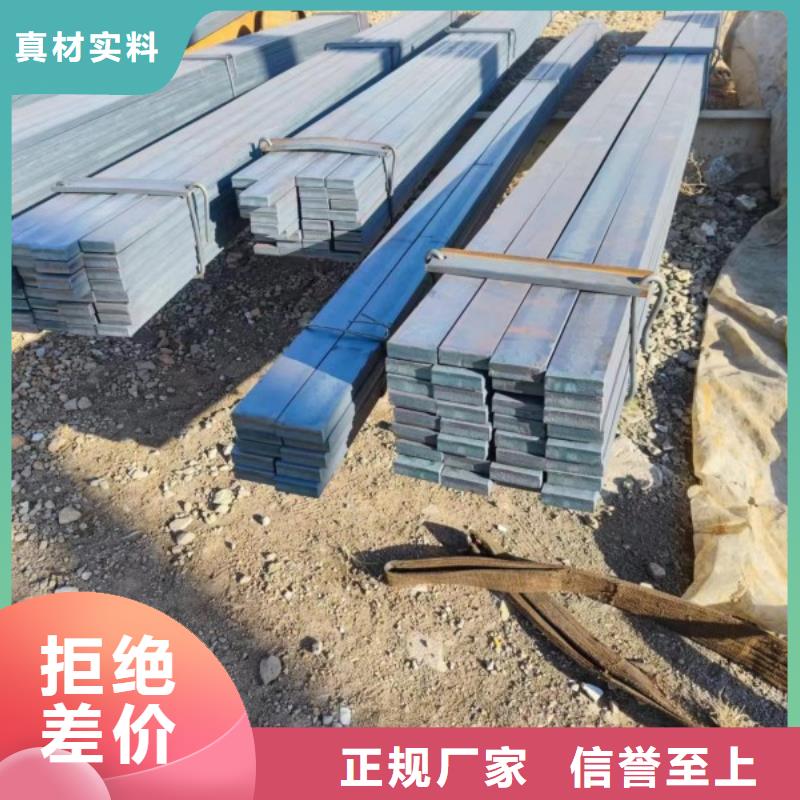 实心方钢冷拉扁钢厂家细节严格凸显品质
