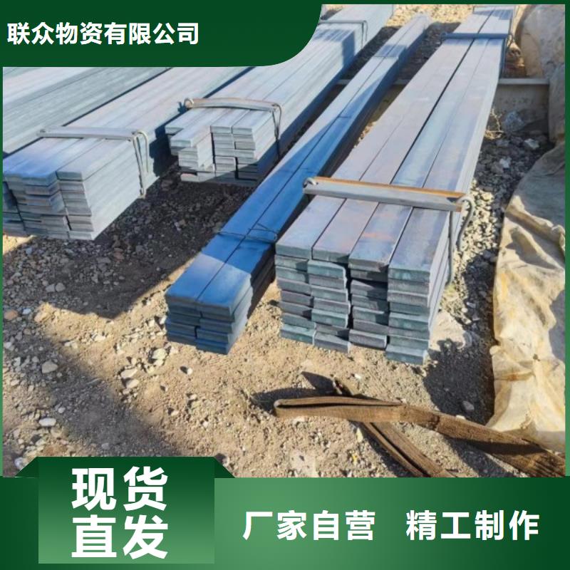 【实心方钢】冷拔方钢厂家质量为本