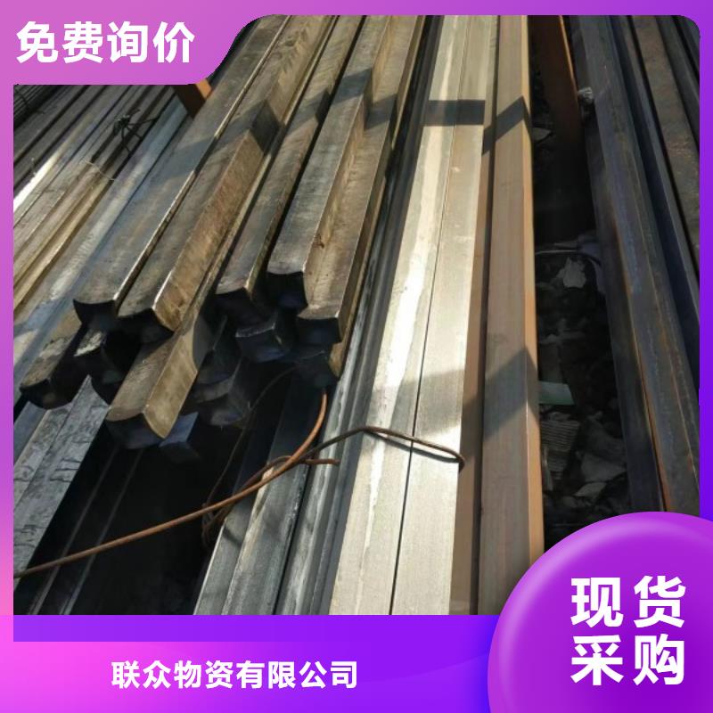 实心方钢-冷拉异型钢多种规格供您选择