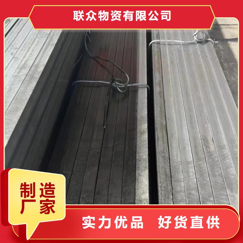 Q235C冷拉方钢-视频-Q235C冷拉方钢-云南省临沧市永德|临翔|楚雄|昆明|迪庆|怒江|保山|大理(附近)生产商
