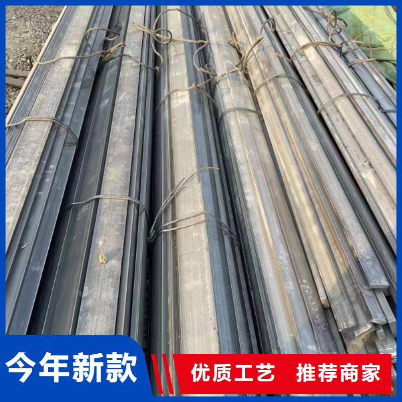 Q235C冷拉方钢视频-海北|玉树|海南|西宁|果洛联众Q235C冷拉方钢_ 联众物资(黄南市分公司)