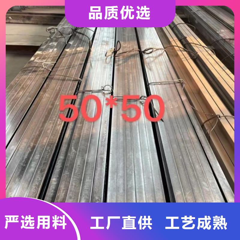 Q235C冷拉方钢-视频-Q235C冷拉方钢-云南省临沧市永德|临翔|楚雄|昆明|迪庆|怒江|保山|大理(附近)生产商