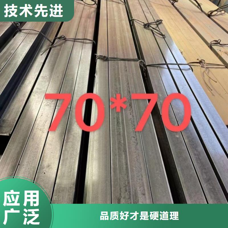实心方钢高强板N年生产经验
